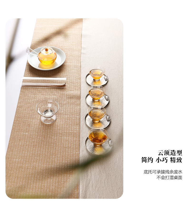 ZuoMing right implement creative tea glass tea strainer stainless steel) a cup of tea kungfu tea set with a cup of filter