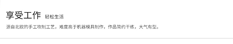 ZuoMing office right device thickening lazy people take tea cups with cover large - capacity glass cup high temperature resistant
