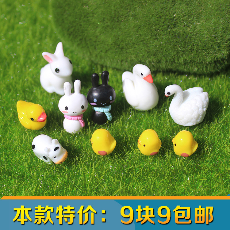 Mini Plant Flowers Multimeat Small Pendulum Pieces Super Cute Cute Little Animal Doll DIY Micro Landscape Decoration Pendulum