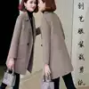 Do clothes model Q101 double-sided coat women's long version of autumn and winter new cashmere clothing pattern playing version