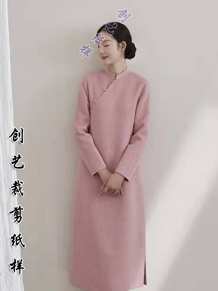 Paper pattern 1:1 cutting Q332 autumn and winter new stand-collar full-open skirt robe double-sided woolen woolen improved cheongsam drawings