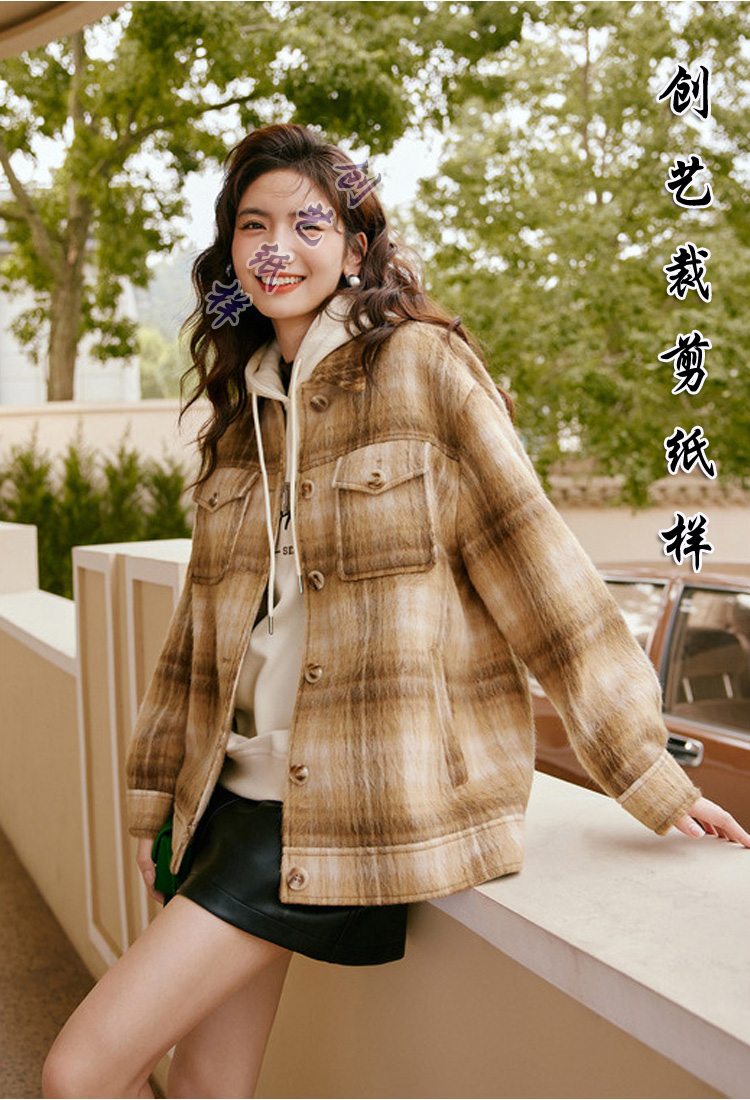 Clothes cutting N109 plaid woolen coat winter women's jacket casual short coat creative clothing paper