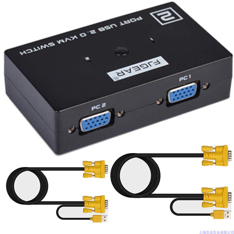 HD VGA switcher 2 in 1 out with line computer monitoring shared display switcher support WIN10