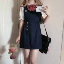 (LIFEGIRL) Original genuine school Wind uniform skirt * First generation Korean style jk vest dress slim