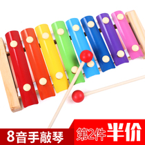 Orf eight-tone wooden hand knock piano Infant children baby toy Rainbow 8-tone Xylophone puzzle early education 1-3 years old