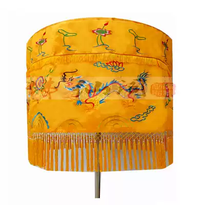 Buddhist supplies Longbao cover Yellow dragon umbrella Yellow luo umbrella Canopy building Buddha top umbrella Drum umbrella Buddha hall decoration 1 meter embroidery
