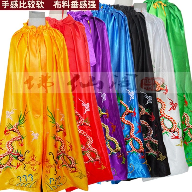 Buddha Hall Buddhist Supplies Batch God Statue Buddha Statue Cloak Five Masters Dragon Robe Bodhisattva God Statue Cloth 1.5 meters God Robe Buddha Robe