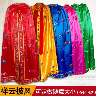 1 5 meters auspicious cloud cloak Bodhisattva shawl Buddha robe Lotus cloak embroidery Buddhist supplies wholesale