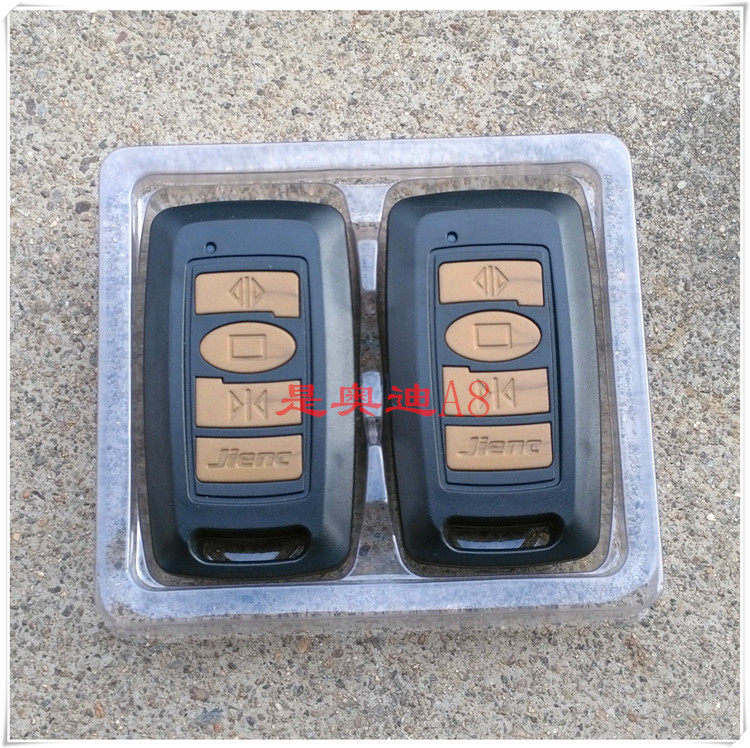 Teensi JIJENC translation door motor special remote control automatic door fence machine translation door flat door special