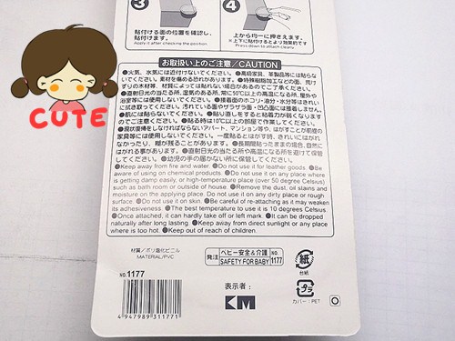 Nhà của trẻ em chống va chạm góc nhắc nhở bảo vệ an ninh bảng và ghế góc bộ chống va chạm chống va chạm bảo vệ góc bốn