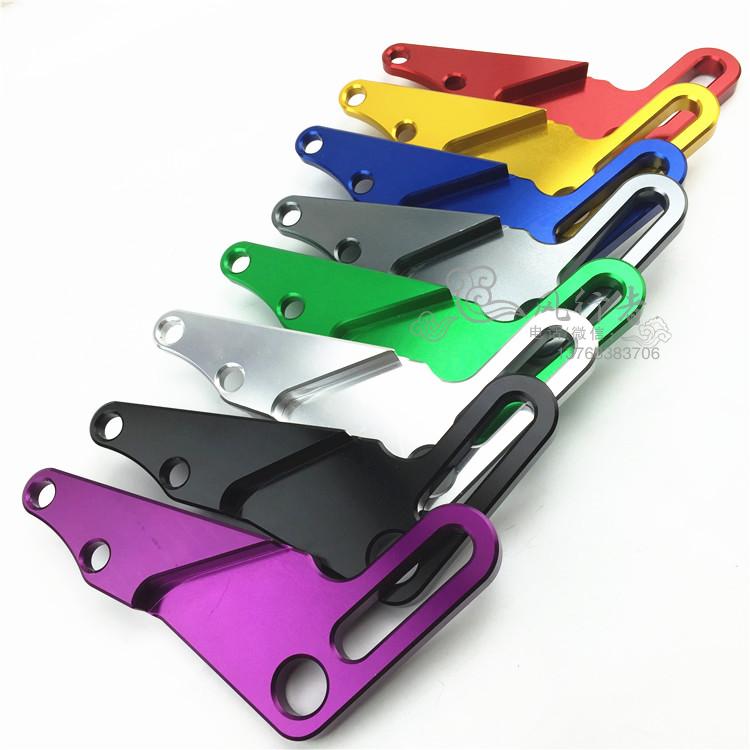 Electric Mormon retrofit with flat fork 260 rear large abalone calipers assembly HF6 switching code integrated L type connection code ADL-Taobao