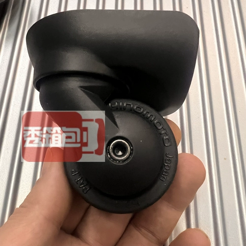 HINOMOTO Pierre cardin, чемодан, универсальные аксессуары