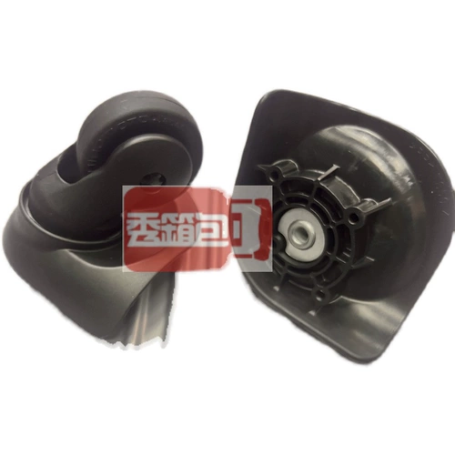 HINOMOTO Pierre cardin, чемодан, универсальные аксессуары