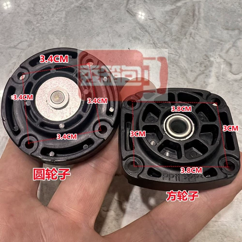 Корона Троллейная Корона Путехальная коробка универсальное колесо Хиномото Колесо Роджер Уил Ложел Оригинальное колесо