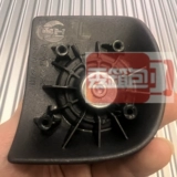 Самсонит/Сус