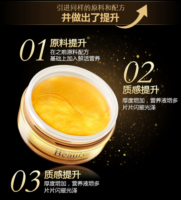 Hàn Quốc collagen gold lady mặt nạ mắt dán cho quầng thâm mờ dần nếp nhăn chăm sóc da chăm sóc da tinh thể kim cương kem dưỡng da mắt