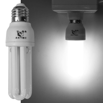 3U shaped energy-saving lamp 9W warm white light 15W home living room bedroom office hotel factory 9 tube diameter