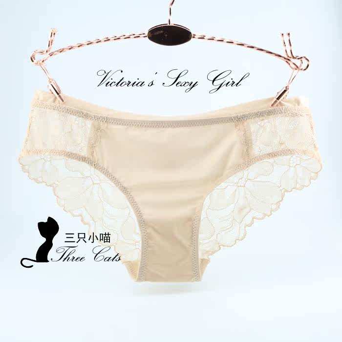 Slip jeunesse en soie Ice - Ref 645243 Image 13
