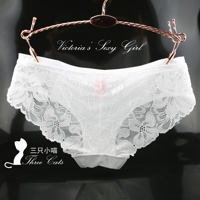Slip jeunesse en soie Ice - Ref 645243 Image 21