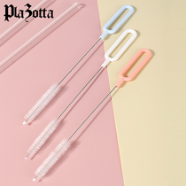 German plazotta household milk bottle brush suction tube brush water Cup lengthy brush slender suction tube Cup lengthy