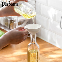 German plazotta Funnel Plastic Oil Bucket Small Pour Oil Funnel Kitchen Wine Beater