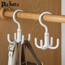 German plazotta wardrobe adhesive hook hanger wardrobe non-perforated silk scarf shelf household storage bag adhesive hook