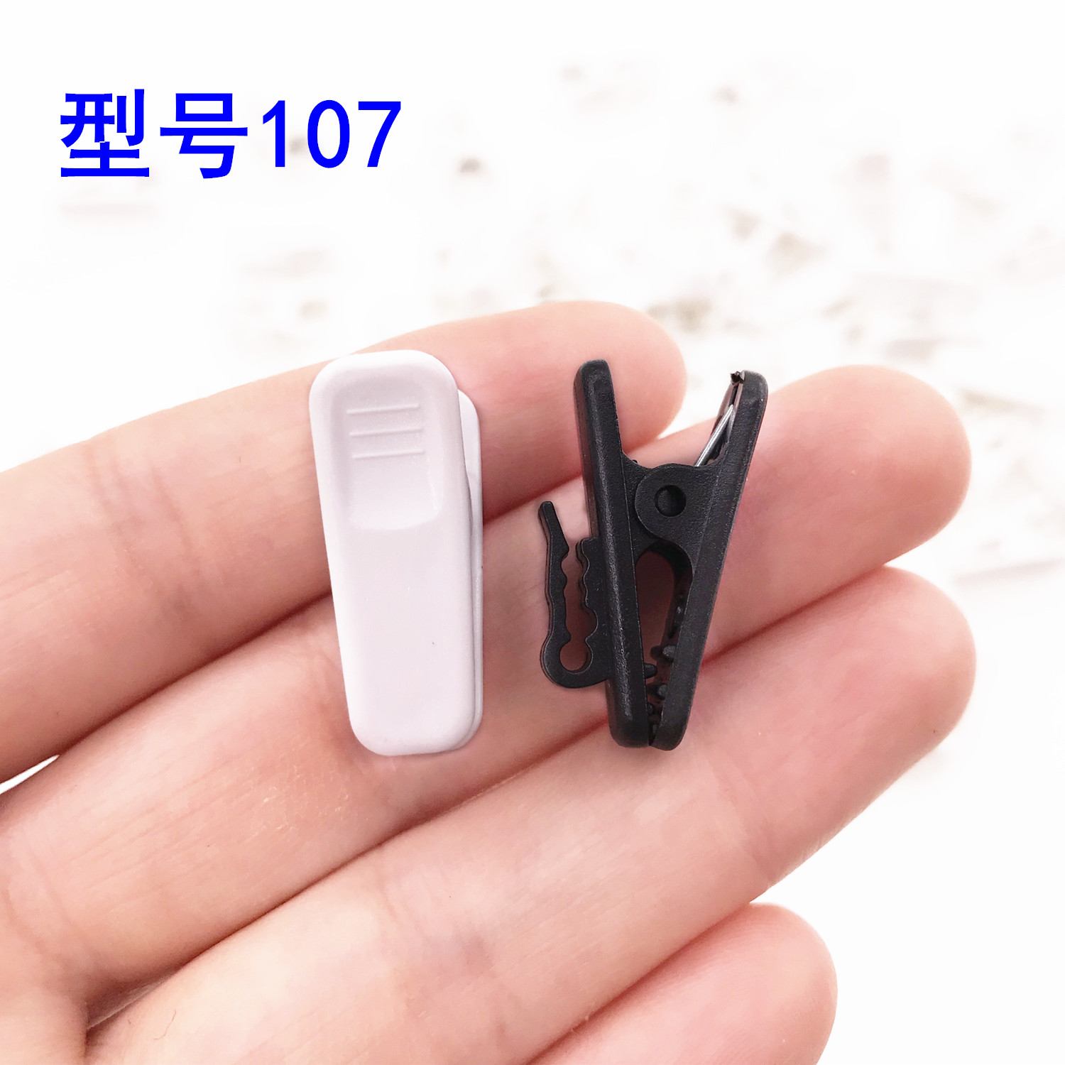 107耳机线夹 面条线衣领夹子苹果三星HTC华为耳机通用线夹