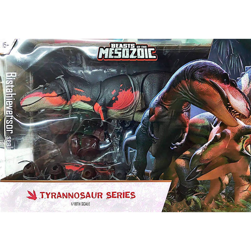 Beasts of the Mesozoic Mesozoic Era Beast Hithyraptor Movable Dinosaur Model 28843 Beasts of the Mesozoic Mesozoic Era Beast Hithyraptor Movable Dinosaur Model 28843