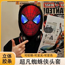 New product The Amazing Spider-Man headgear Cross-border new mask The Amazing Spider-Man hero ring control can blink