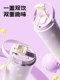 Quuone Straw Thermos Cup 2025 New Female High-Looking Large Capacity 316 Ceramic Liner Portable Thermos Cold Cup
