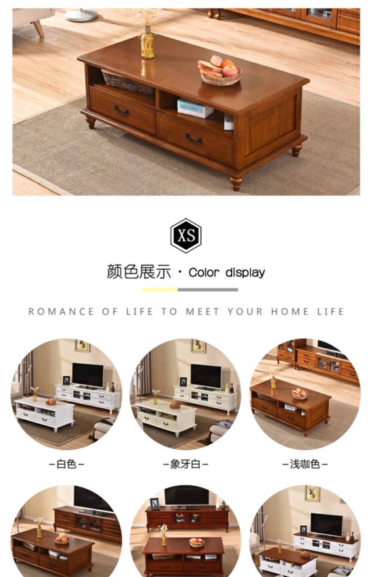 Gỗ đơn giản hiện đại Trung Quốc TV tủ bàn cà phê kết hợp tủ phòng khách retro căn hộ nhỏ thành một bộ đồ nội thất sofa gỗ hiện đại