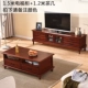 Gỗ đơn giản hiện đại Trung Quốc TV tủ bàn cà phê kết hợp tủ phòng khách retro căn hộ nhỏ thành một bộ đồ nội thất