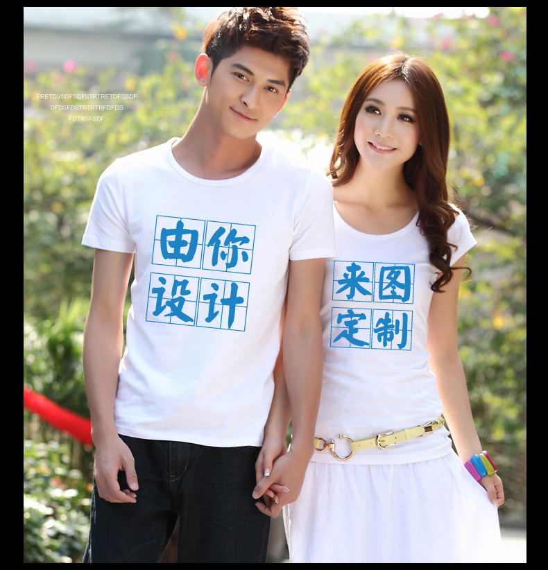 Nam giới và phụ nữ dài tay T-Shirt quảng cáo những người yêu thích tùy chỉnh tùy chỉnh DIY in ấn hình ảnh phim hoạt hình cá tính quần áo in ấn bản đồ kích thước lớn