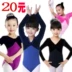 Quần áo trẻ em khiêu vũ quần áo tập thể dục cô gái múa ba lê dài tay trang phục mùa thu và mùa đông nhung jumpsuit ngắn tay