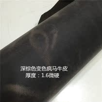 Handmade Diy Head Layer Cow Leather Material Genuine Leather Fabric Deep Brown Discoloration Mad Cow Leather Thickness 1 6 Micro Hard 1A3122