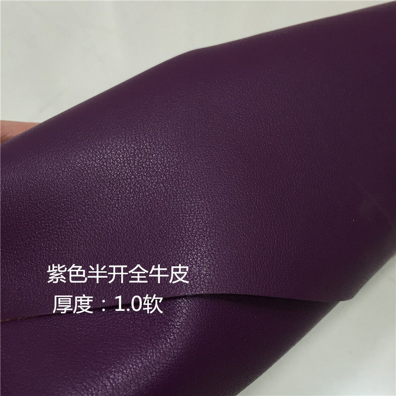 Handmade Diy Head Layer Cow Leather Material Genuine Leather Fabric Purple Half Open Full Cow Leather Thickness 1 0 Soft 1A3089