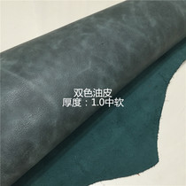 Handmade Diy Head Layer Cow Leather Material Genuine Leather Fabric Fabric Oil Leather Green Cow Leather Thickness 1 0 Soft 1A3141