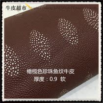European and American Import Head Cow Leather Handmade Diy Leather Leather Genuine Leather Genuine leather Olive Pink Pearl Fish Rind