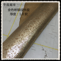 Special Price European and American Import Head Cow Leather handmade DIY leather leather Leather Genuine Leather fabric Pink Lizard Rind
