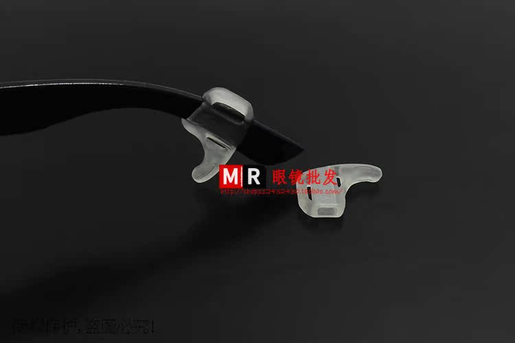 Etui à lunettes - Ref 1244695 Image 5