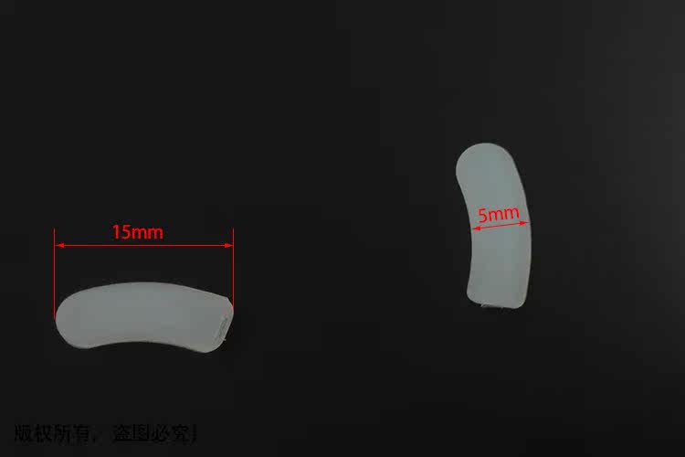 Etui à lunettes - Ref 1242665 Image 4