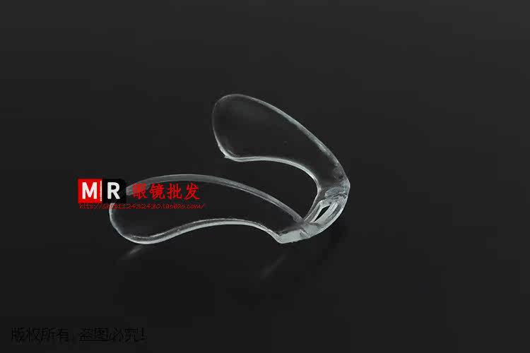 Etui à lunettes ABBA - Ref 1243888 Image 3