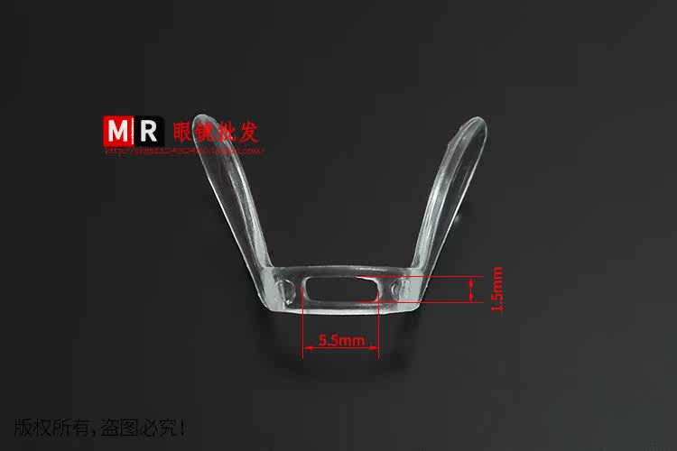 Etui à lunettes ABBA - Ref 1243888 Image 5