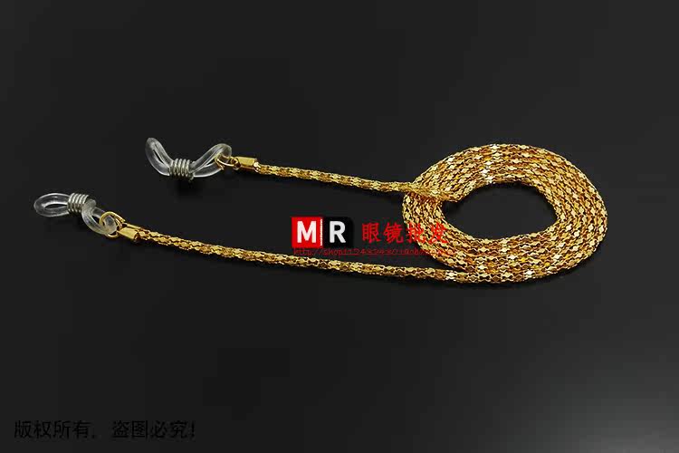 Etui à lunettes - Ref 1247443 Image 8