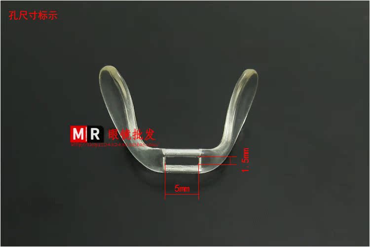 Etui à lunettes - Ref 1245328 Image 5