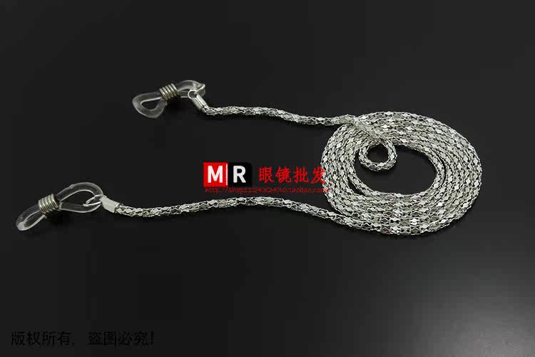 Etui à lunettes - Ref 1247443 Image 6