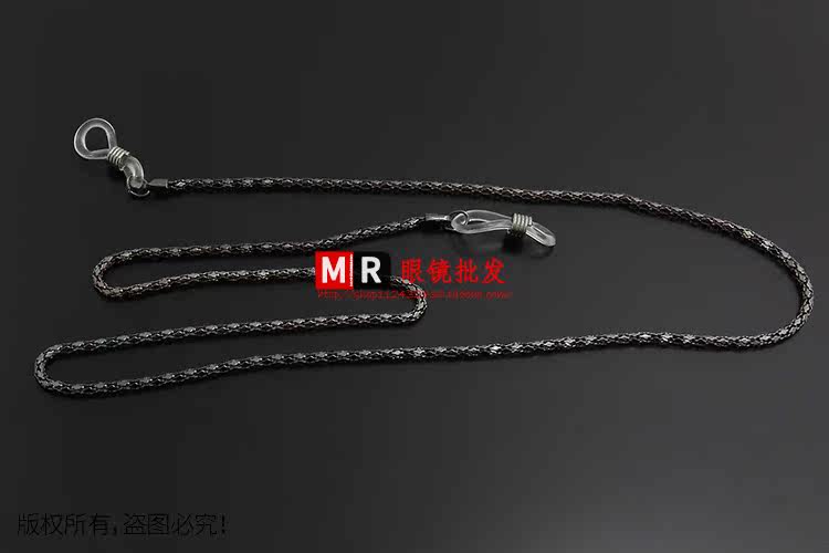 Etui à lunettes - Ref 1247443 Image 5