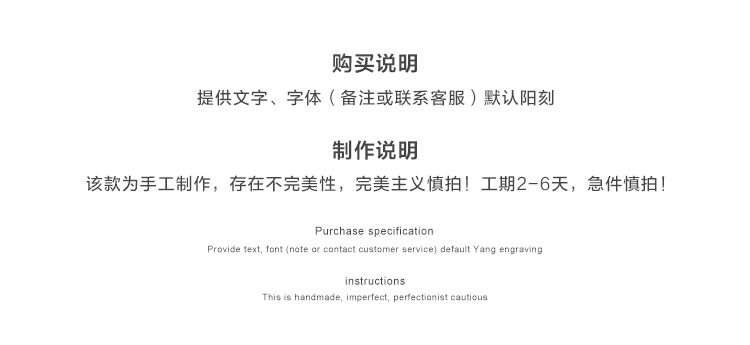 商品详情图