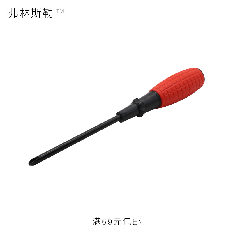 Powerful cross screw driver Industrial grade furniture with screwdriver with magnetic home