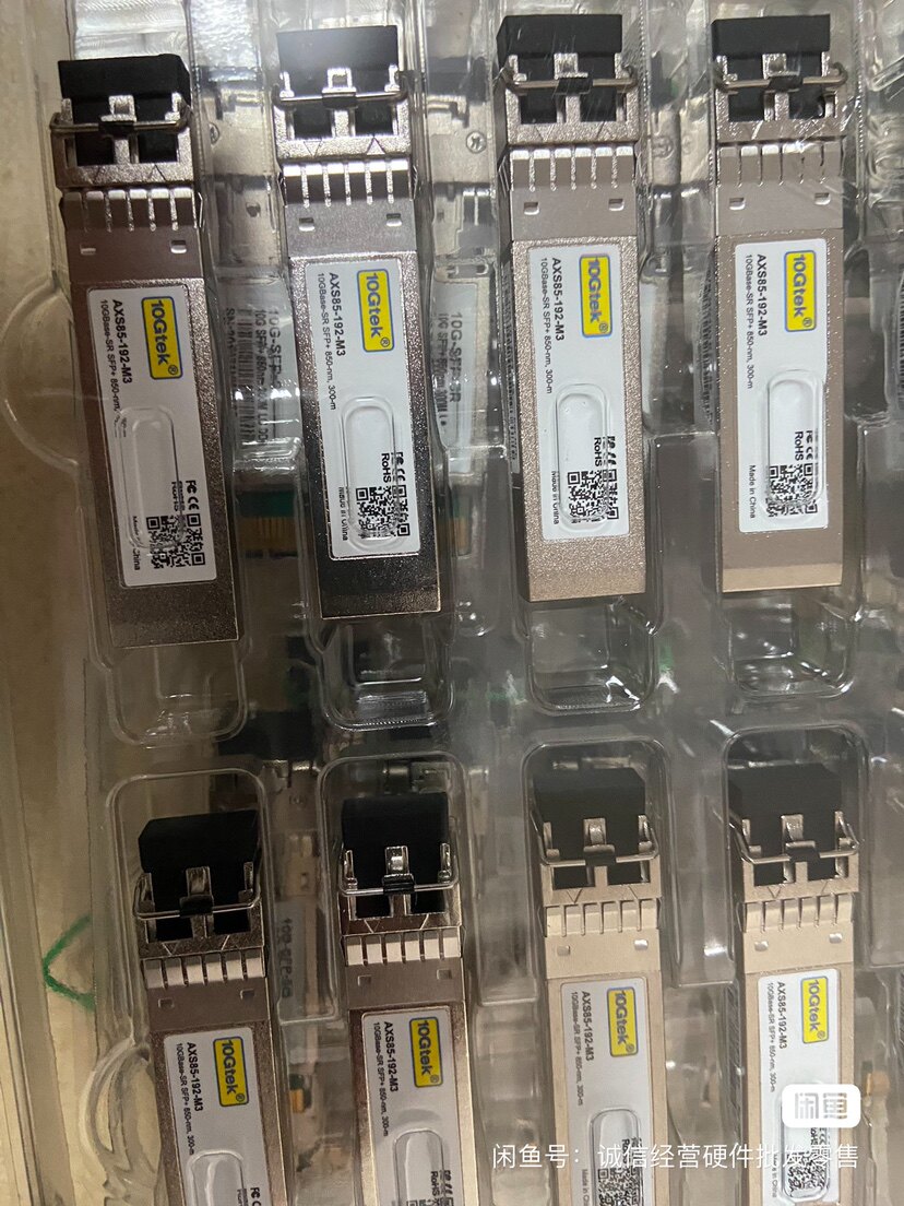 10Gtek 10Gtek AXS85-192-M3 10,000 trillion multimode light module adapted to Xiaomi switches, etc.-Taobao